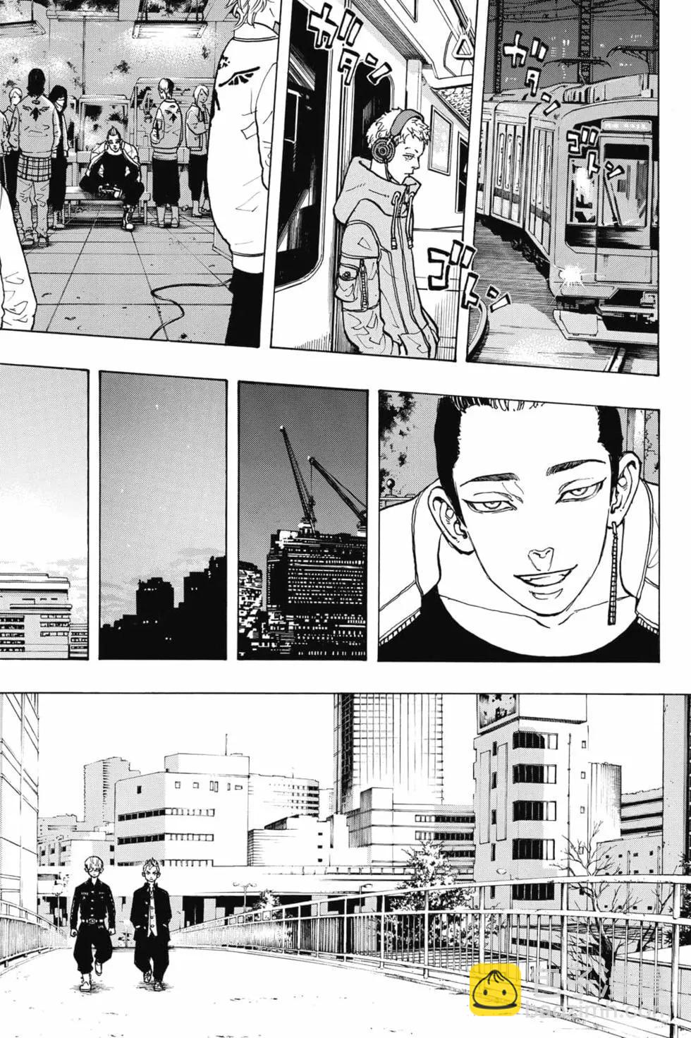 第06卷153