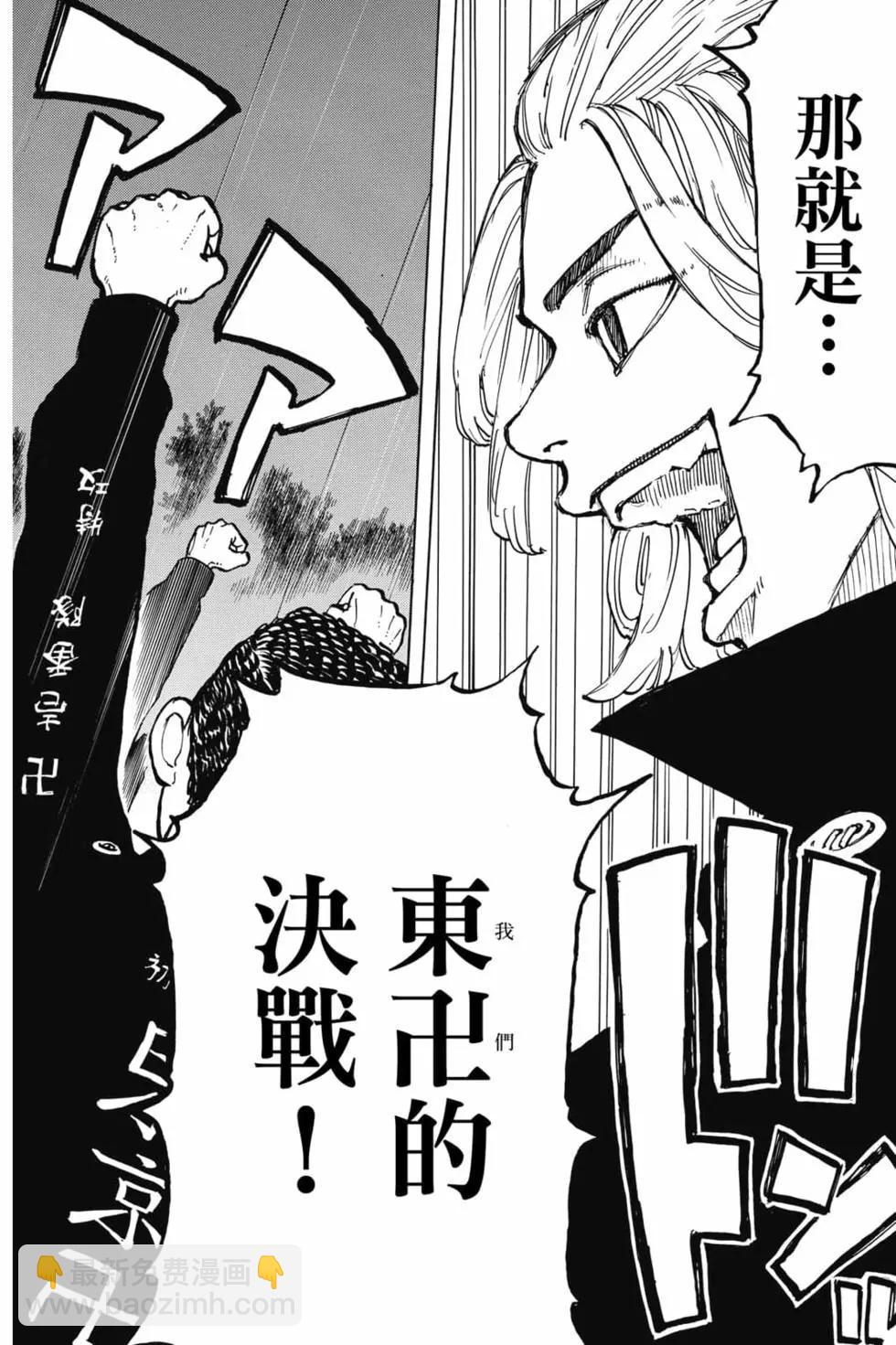 第06卷178