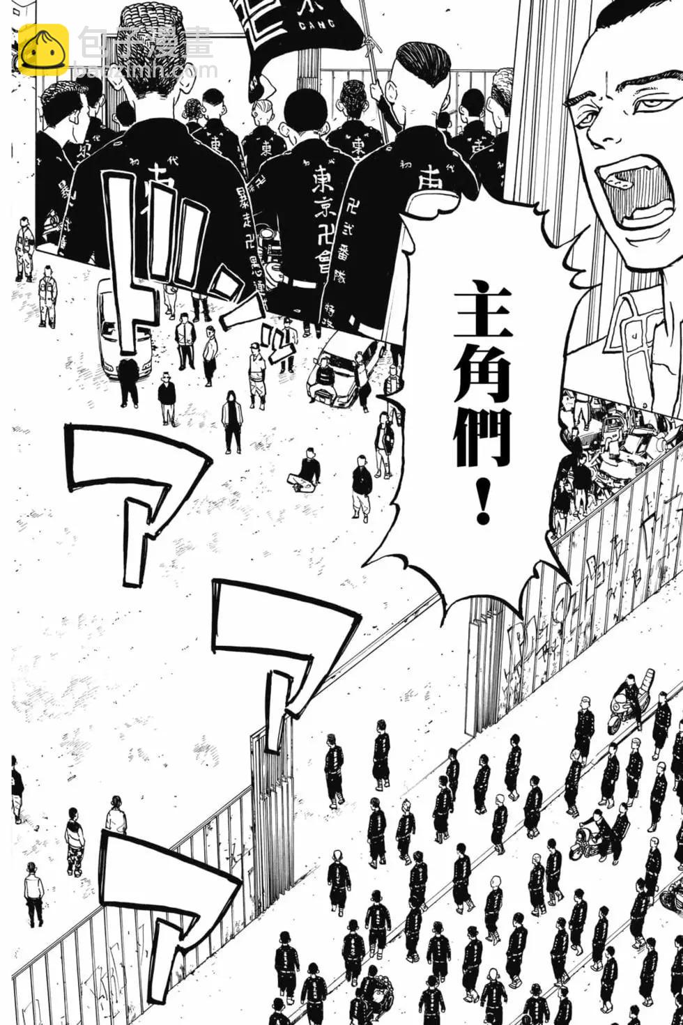 第06卷186
