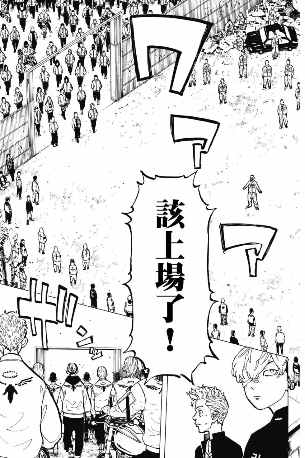 第06卷187