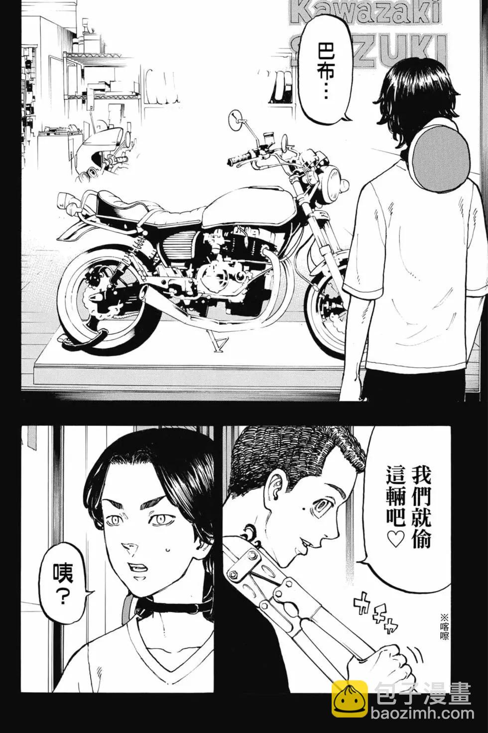 第06卷22