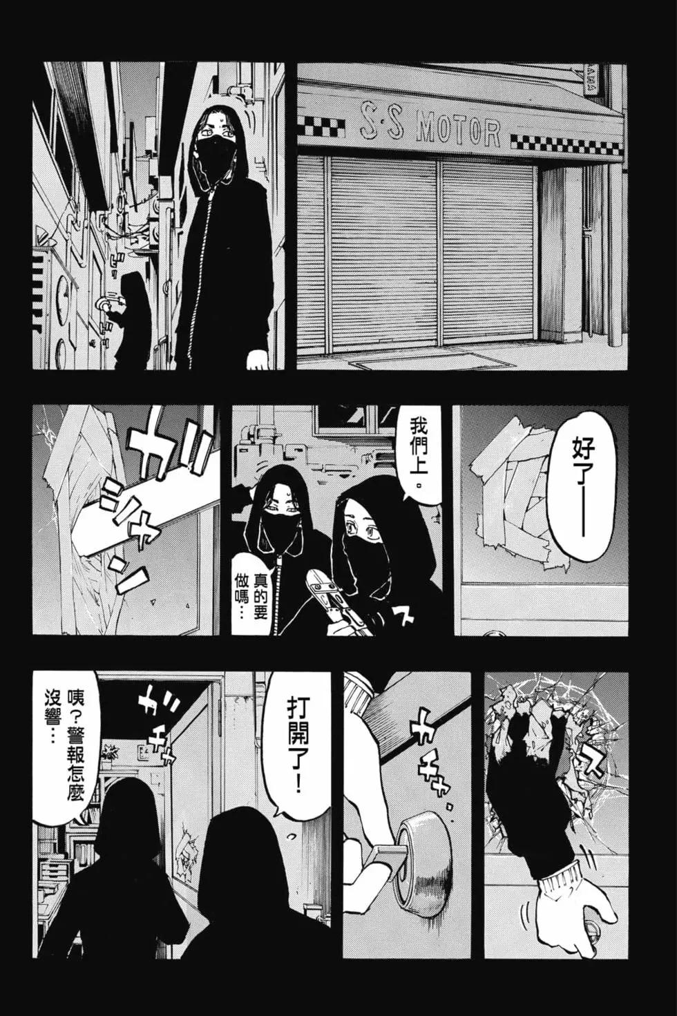 第06卷26
