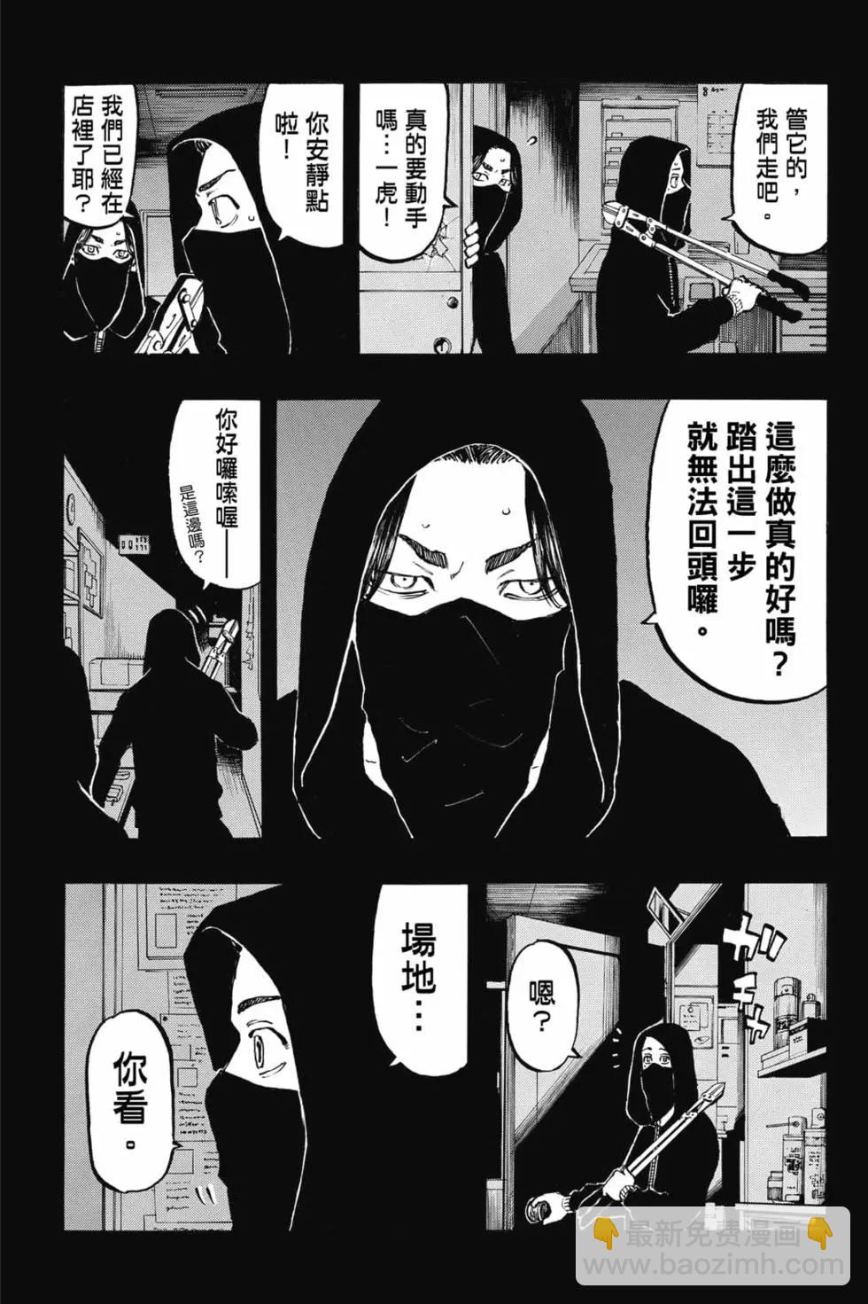 第06卷27