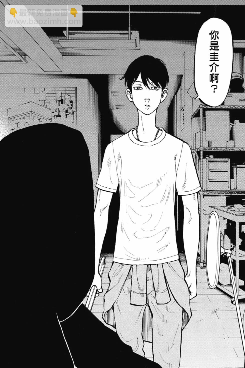 第06卷34