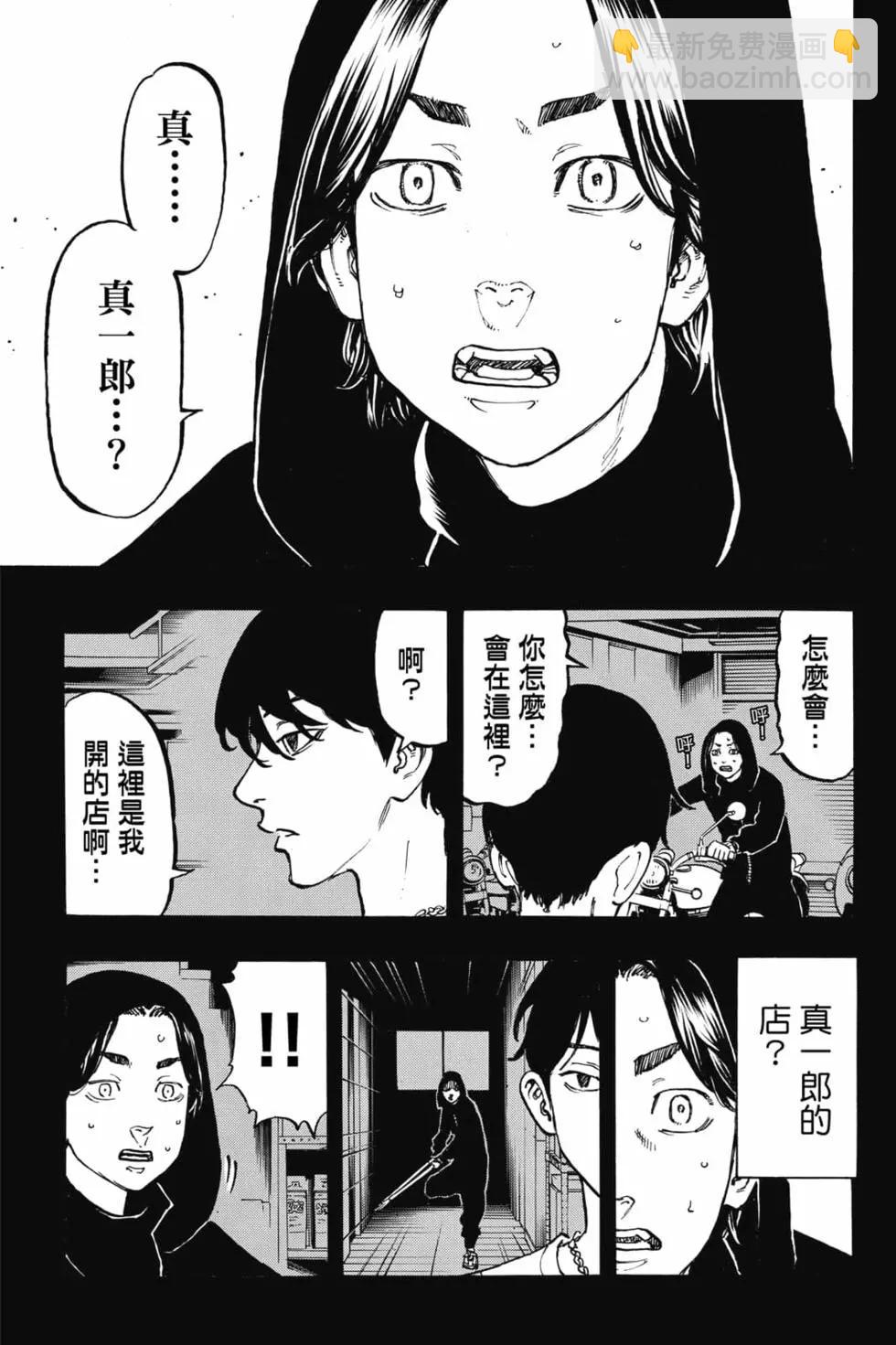 第06卷35