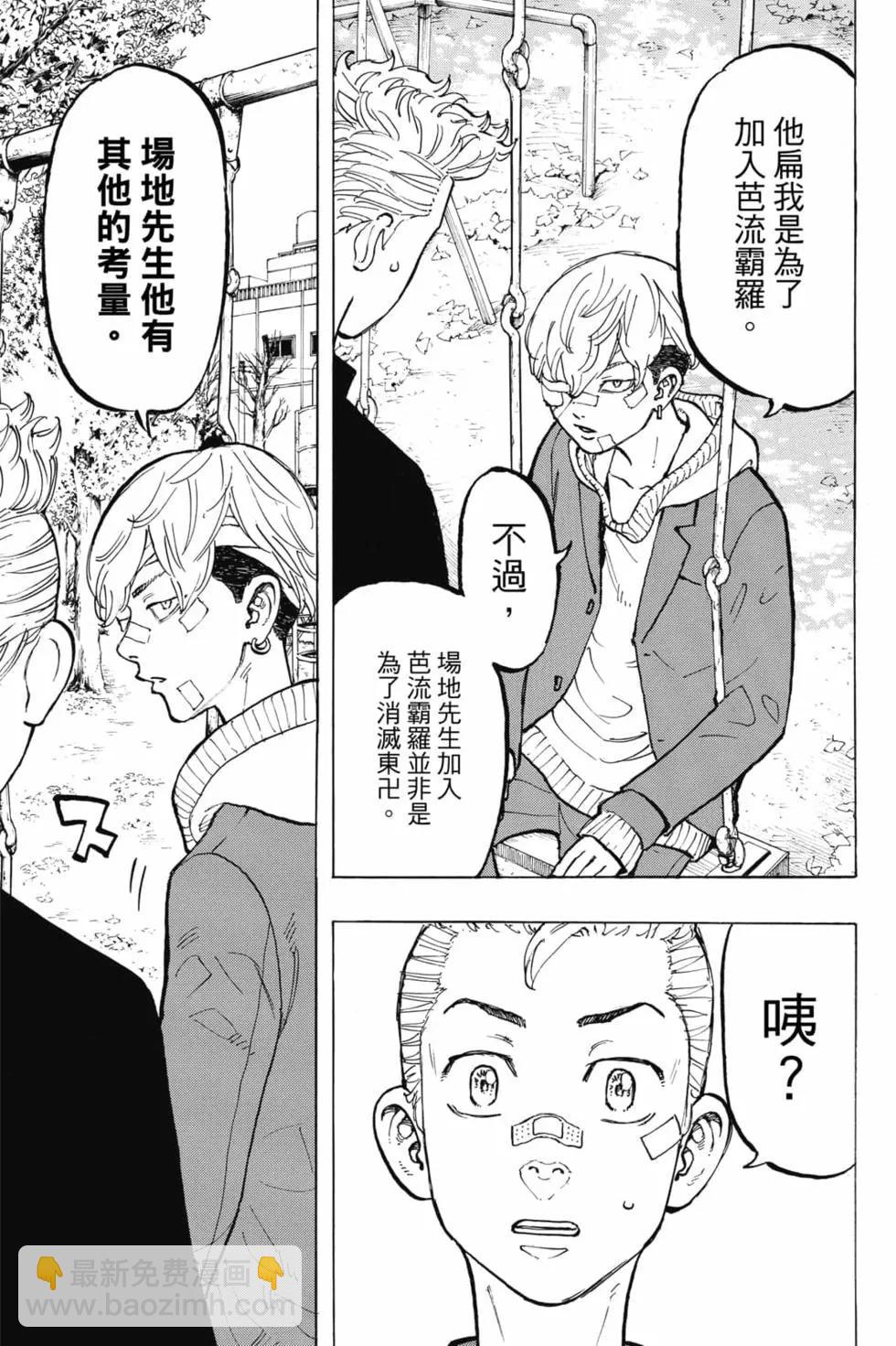 第06卷65
