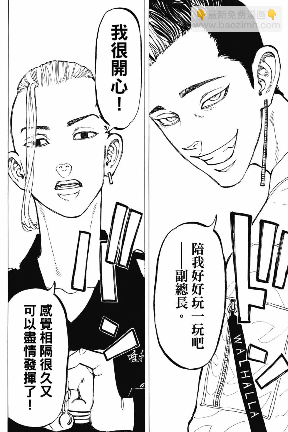 第07卷10