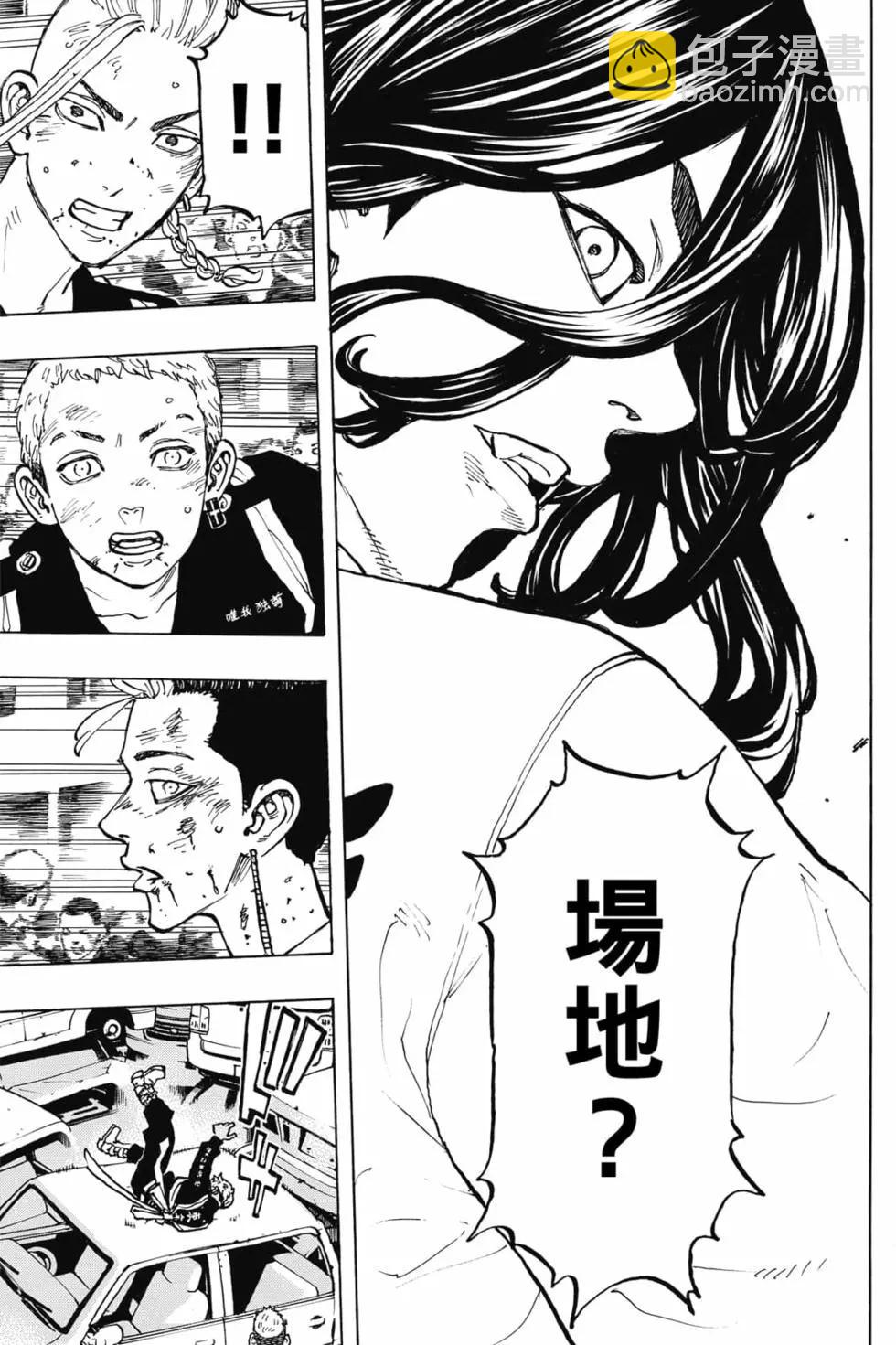 第07卷113