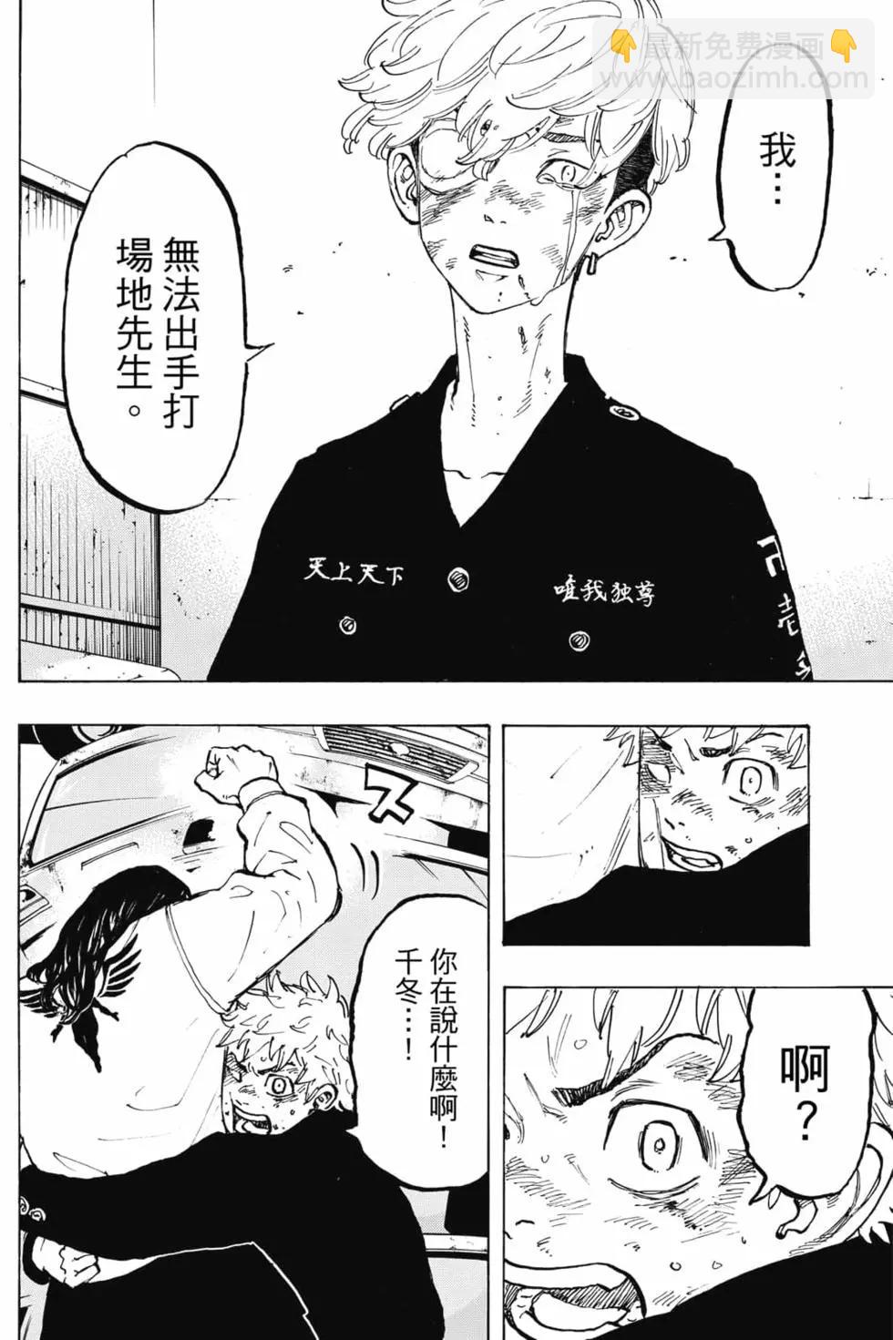 第07卷126