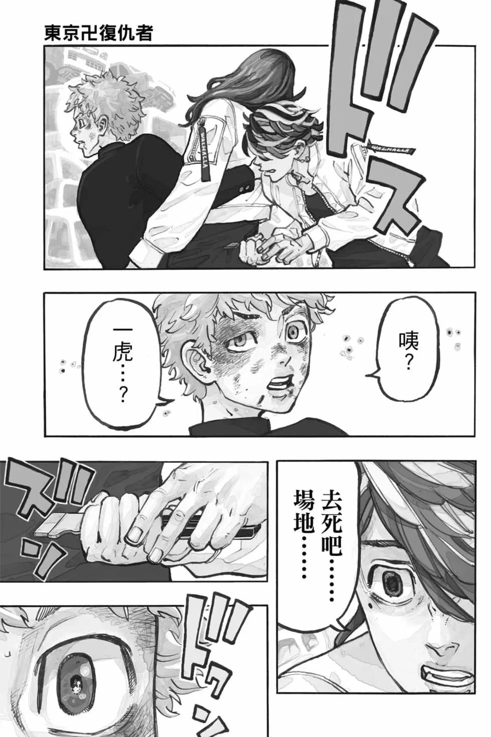 第07卷133