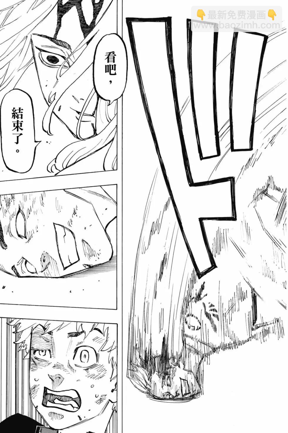 第07卷177