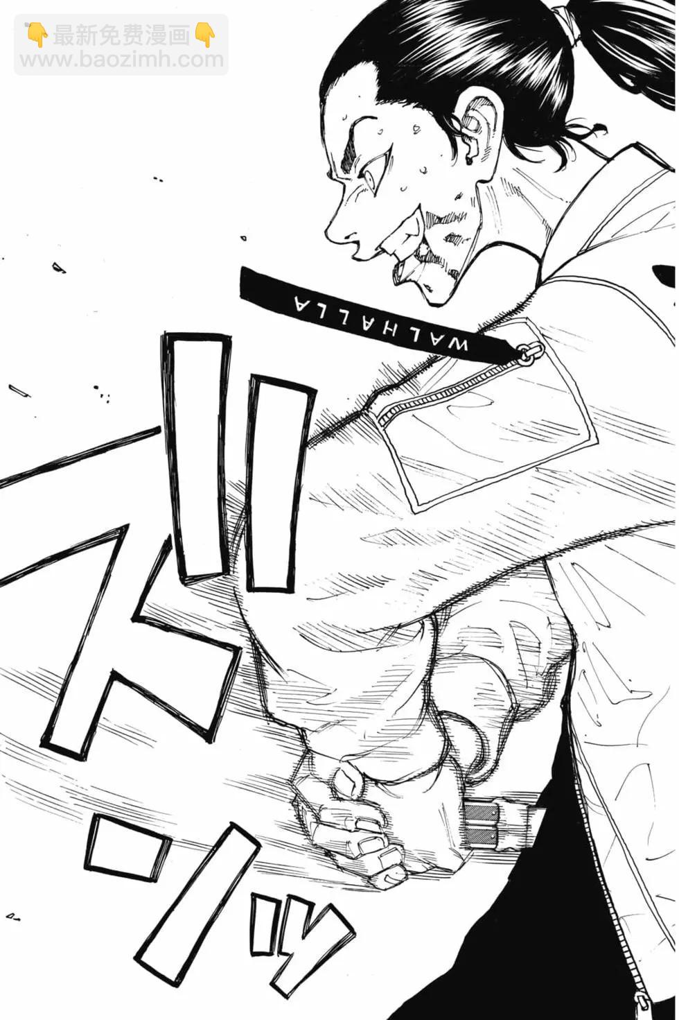 第07卷201