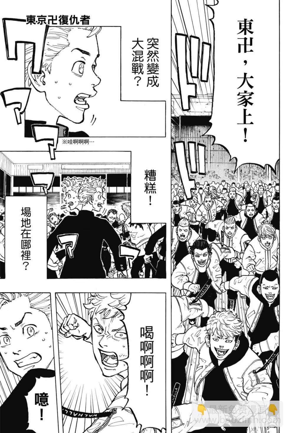 第07卷3