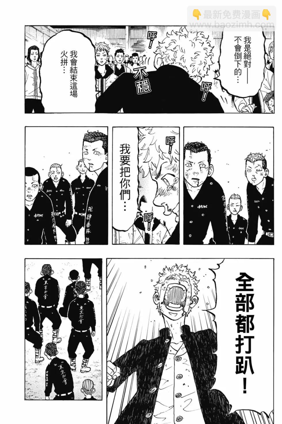 第07卷31