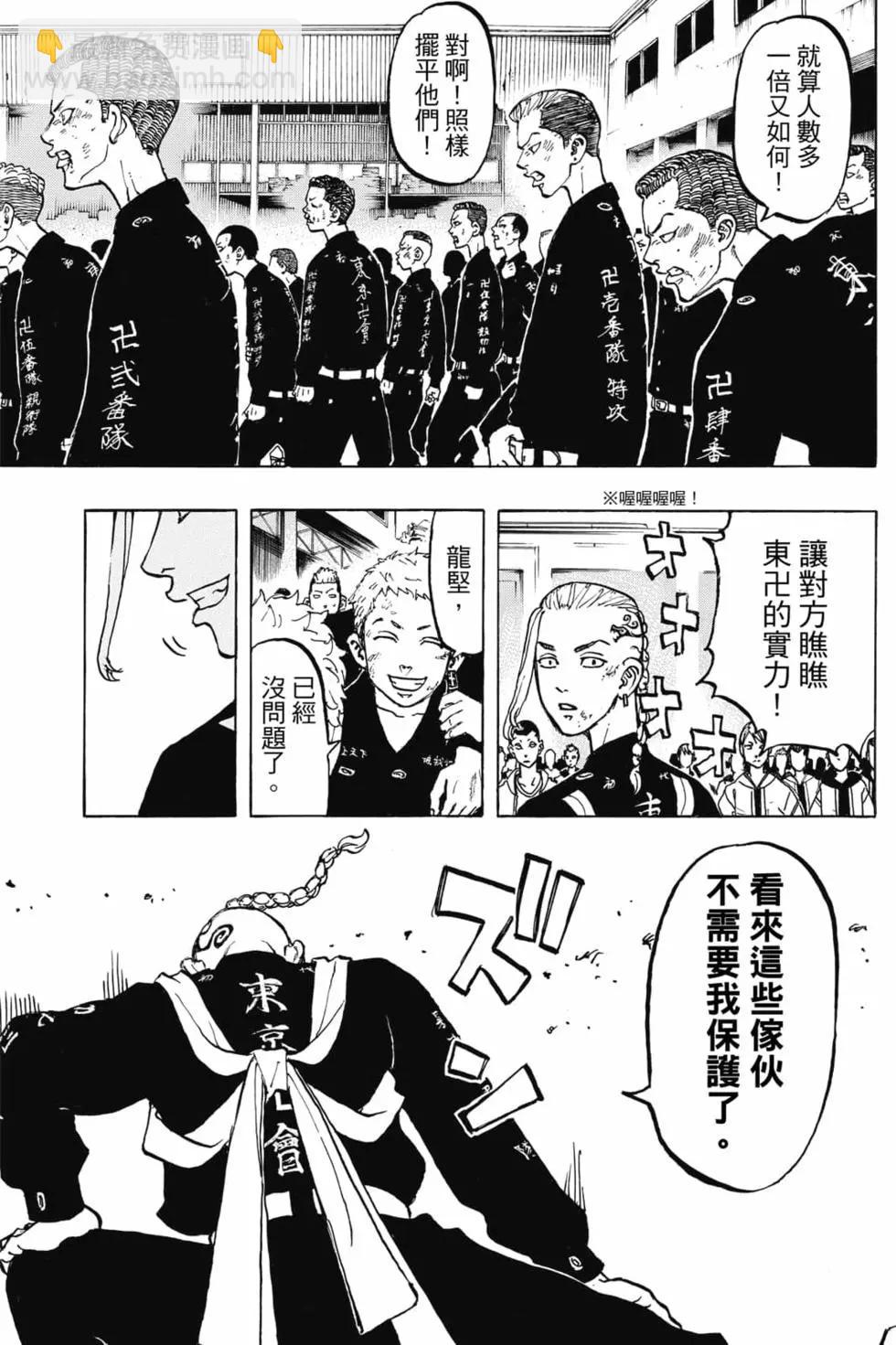 第07卷33