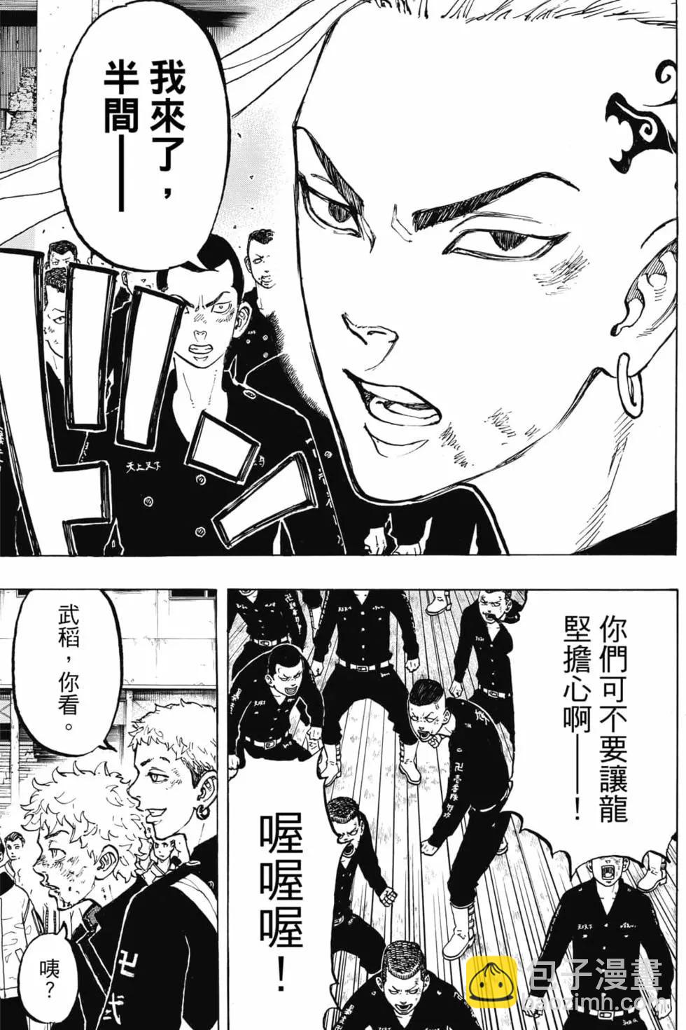 第07卷35