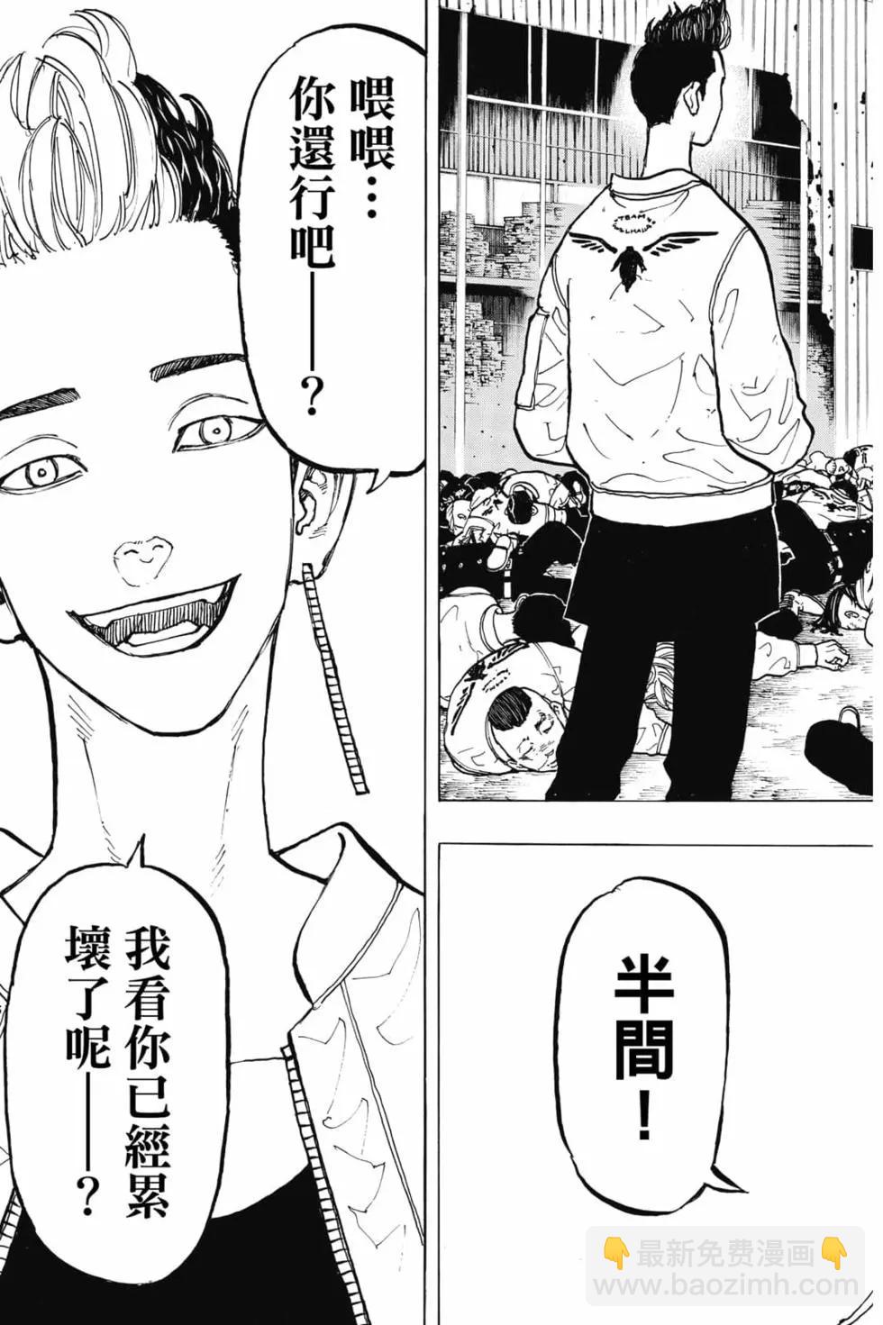 第07卷41