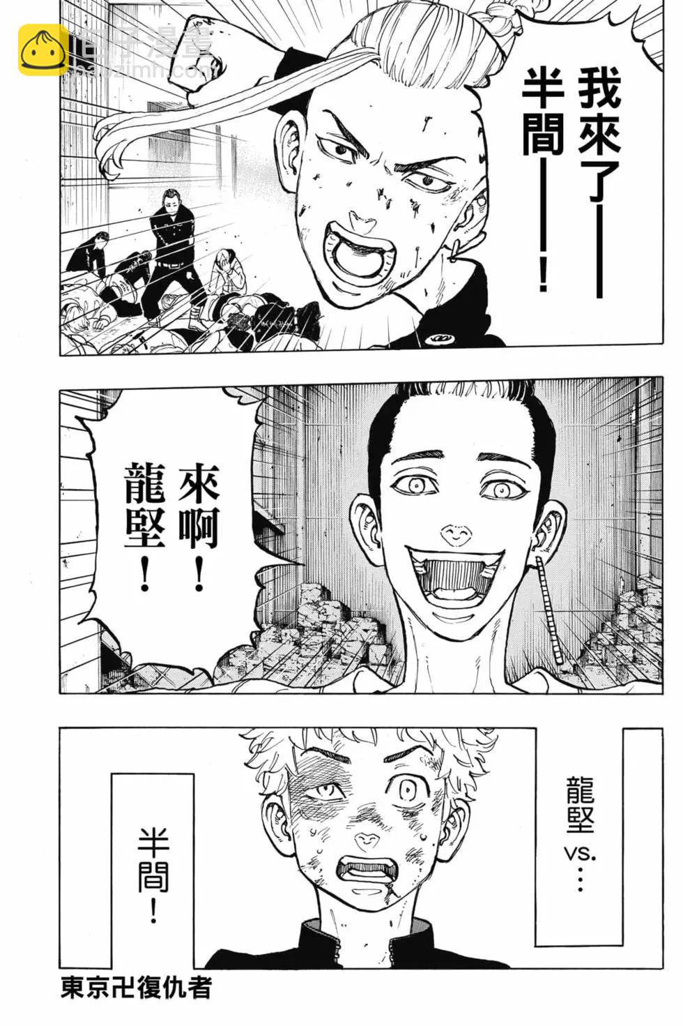 第07卷43