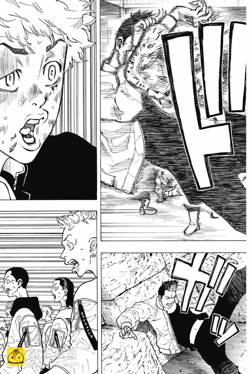 第07卷45