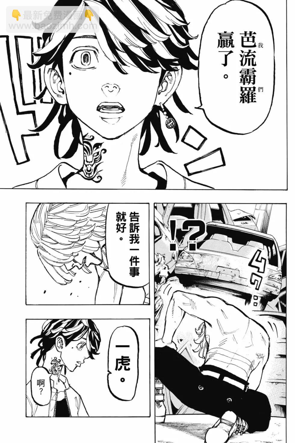 第07卷63