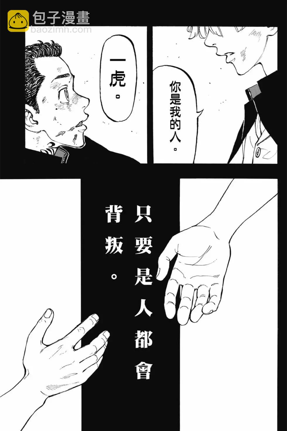 第07卷65