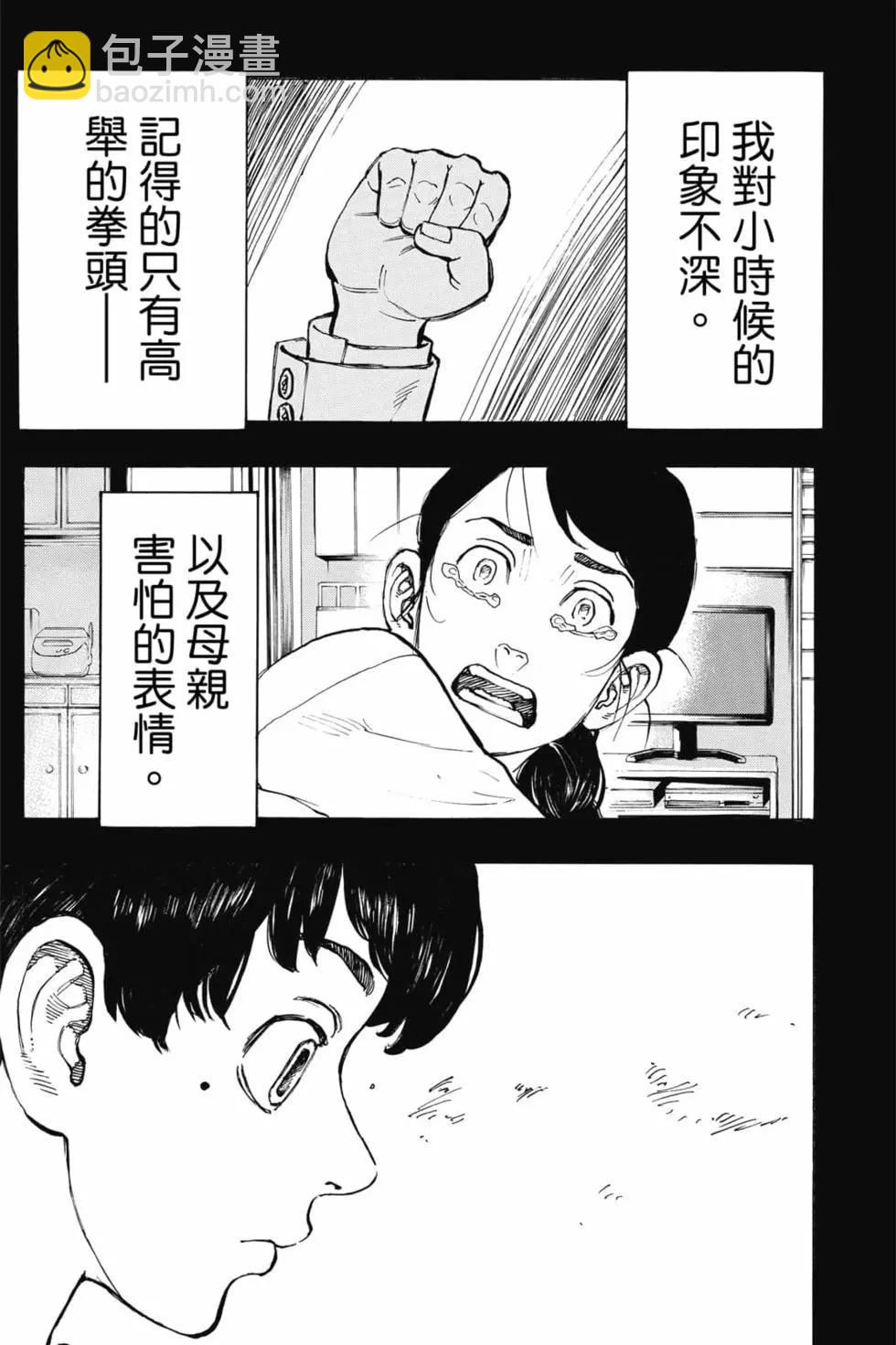 第07卷66