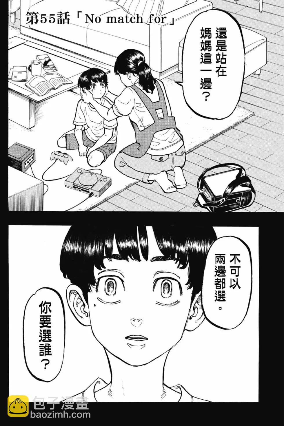 第07卷68