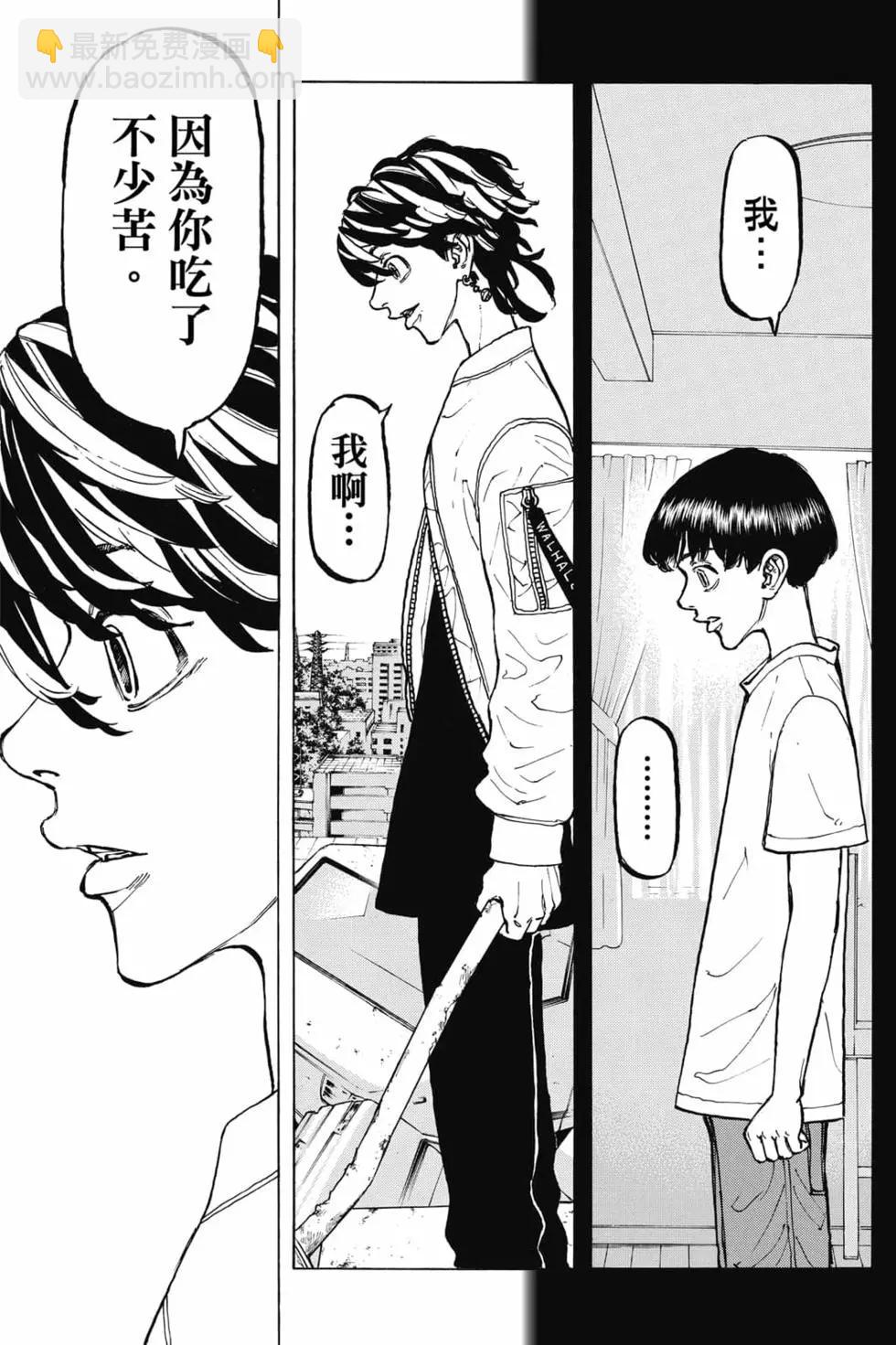 第07卷69