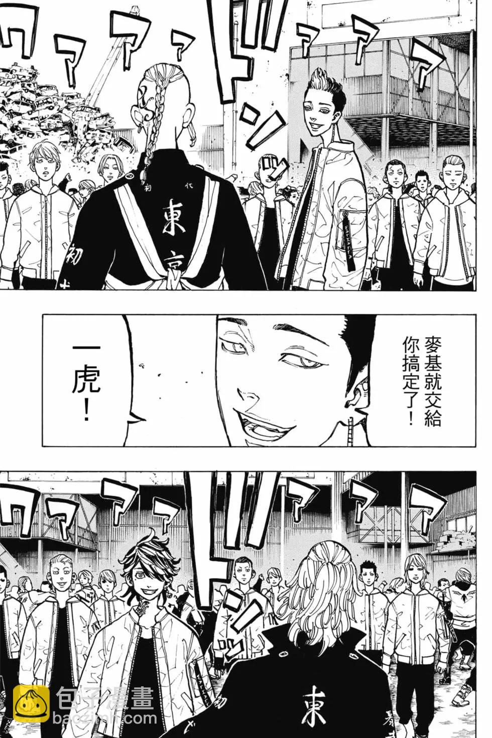 第07卷9