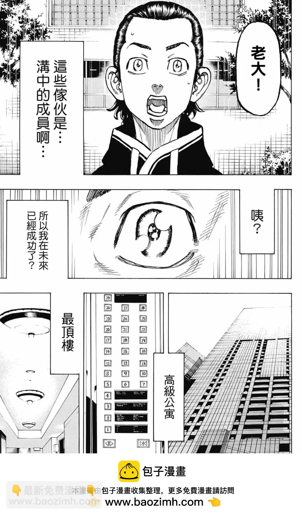 第08卷215