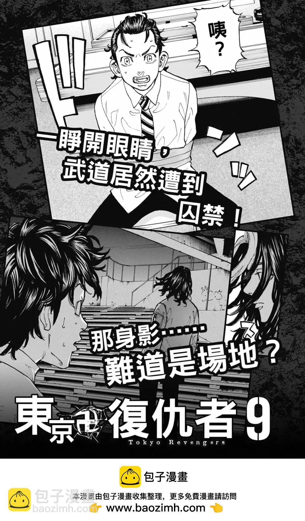 第08卷223