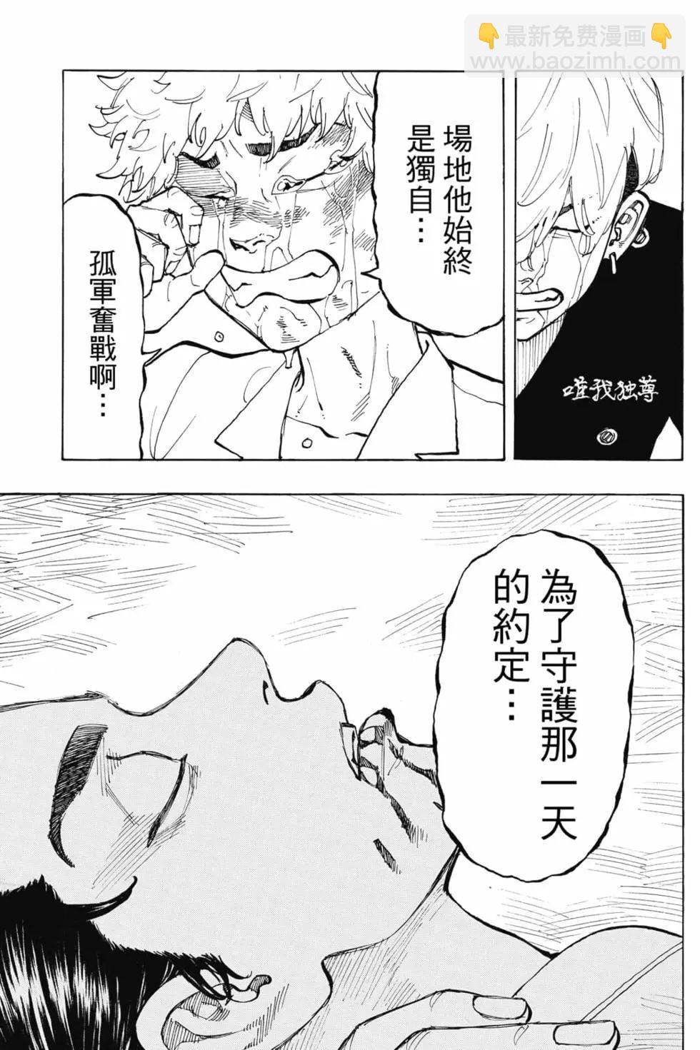 第08卷65
