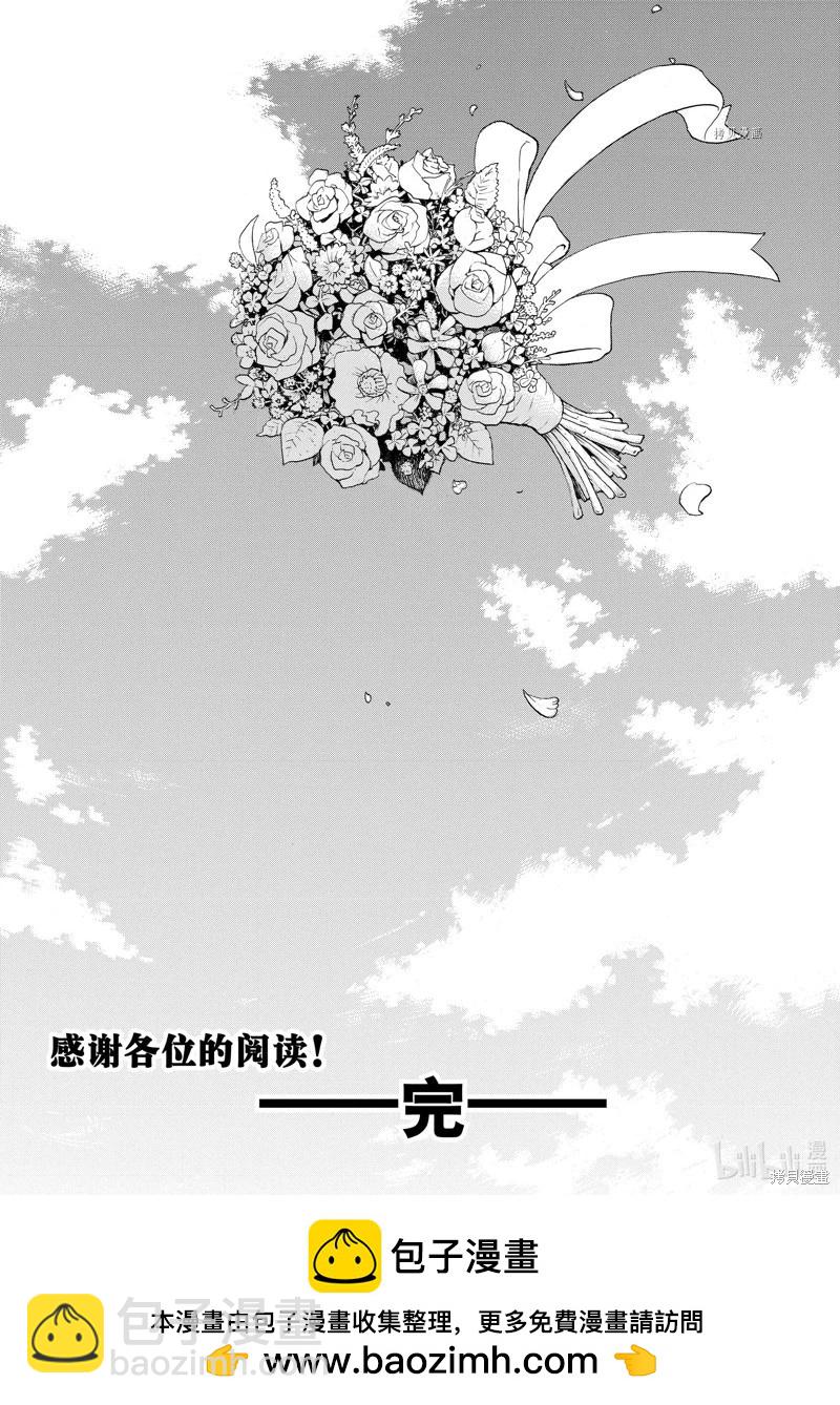 第278话26