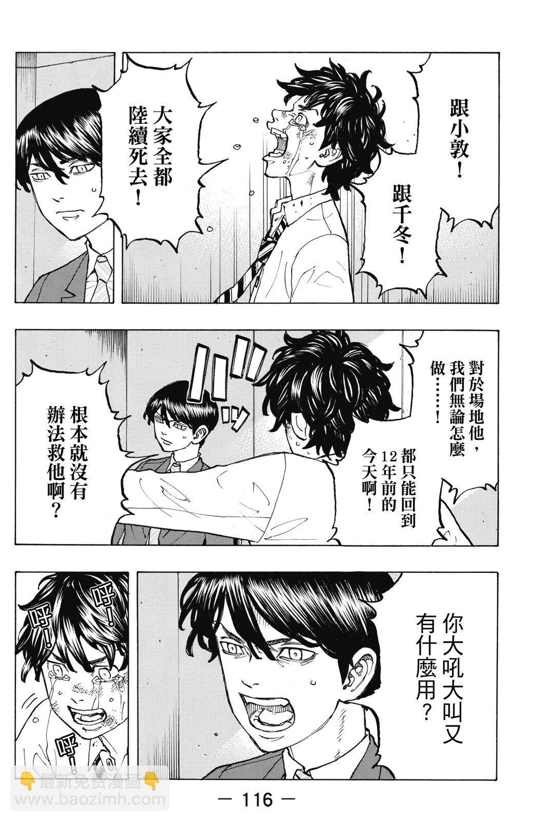 第09卷125
