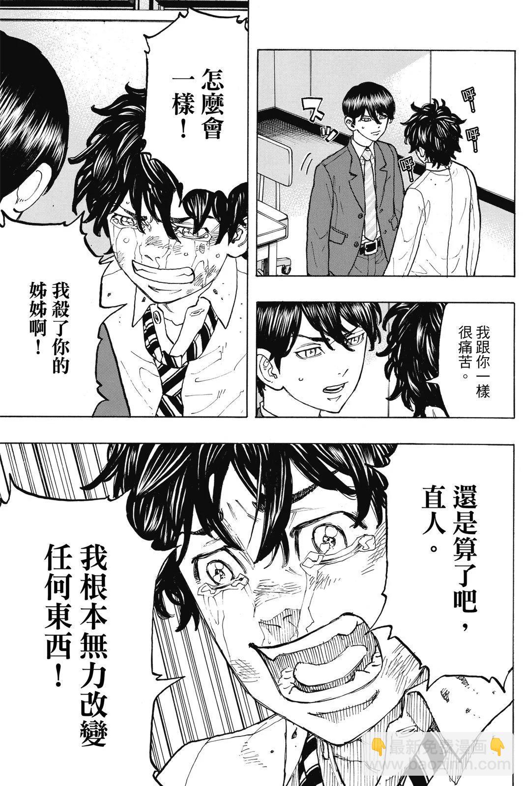 第09卷126