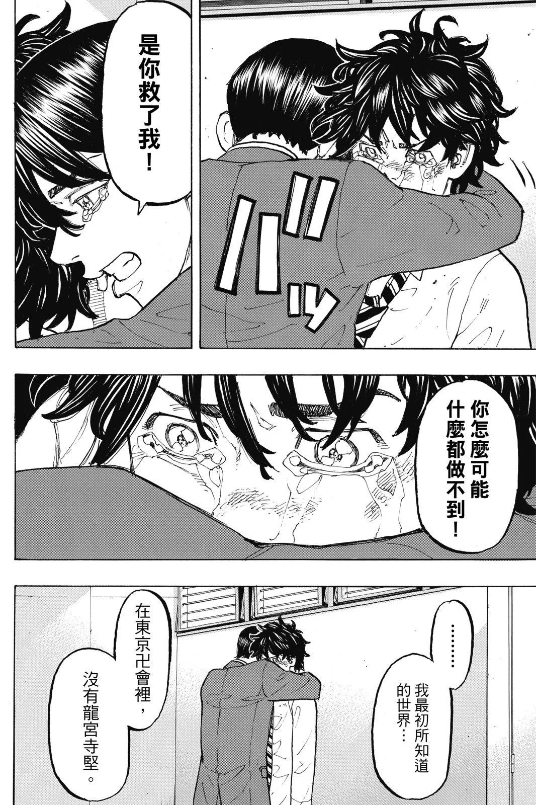 第09卷127