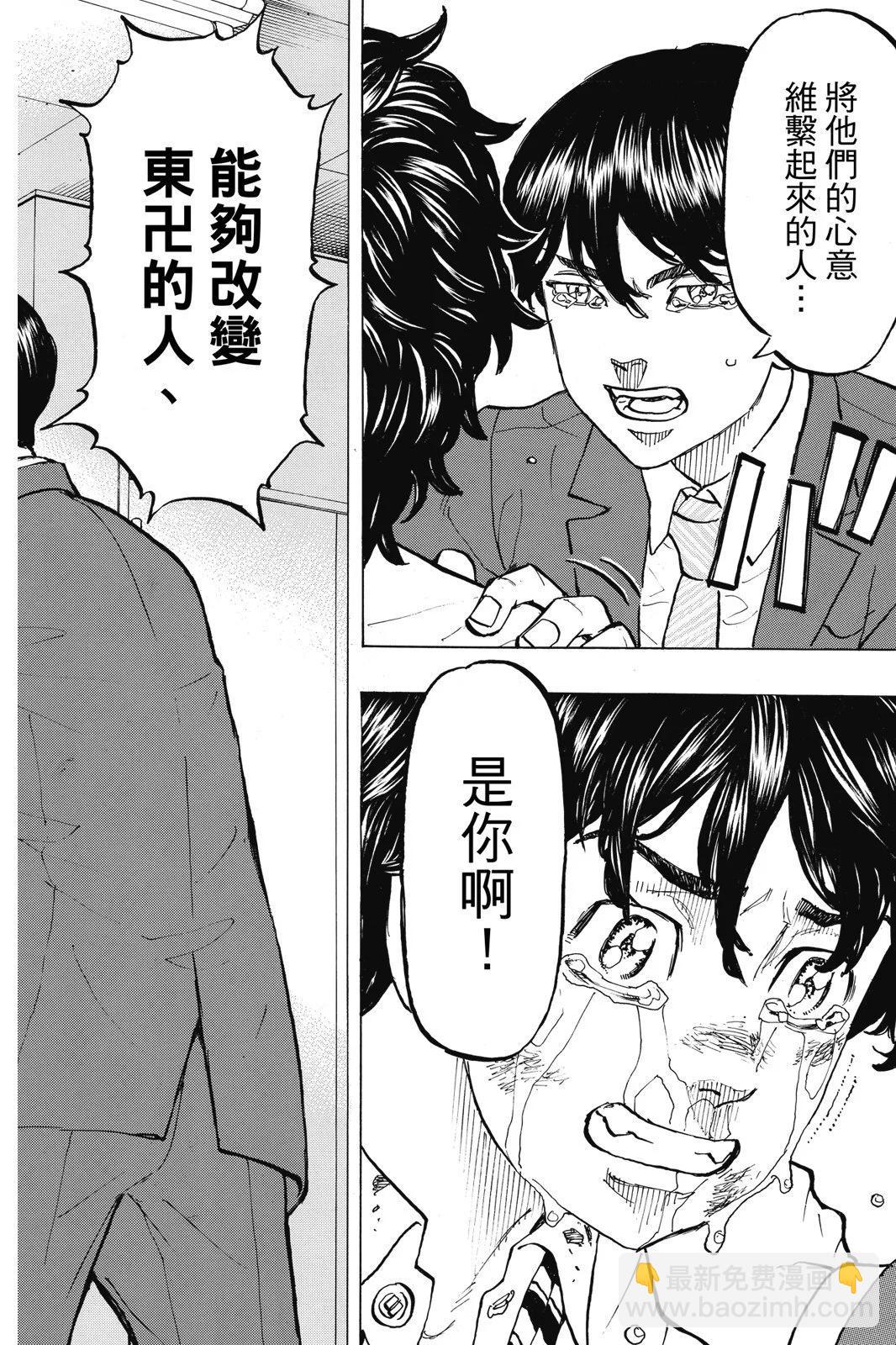 第09卷129
