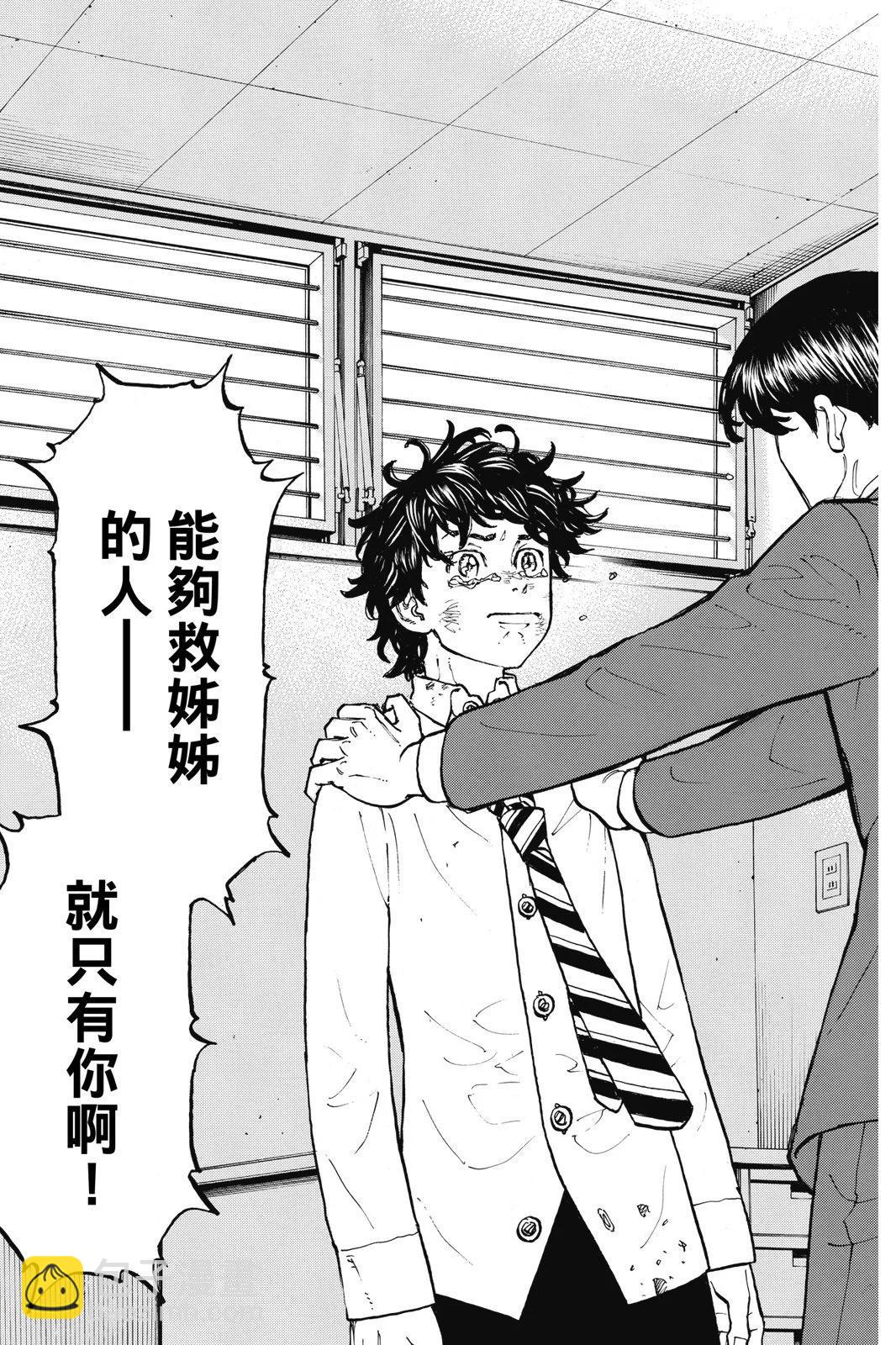 第09卷130