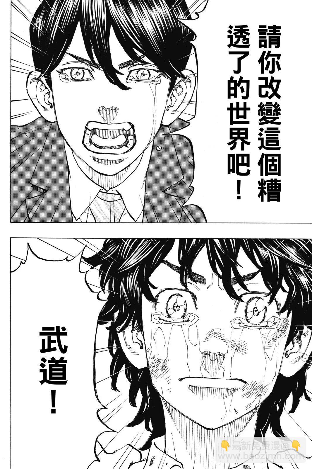 第09卷131
