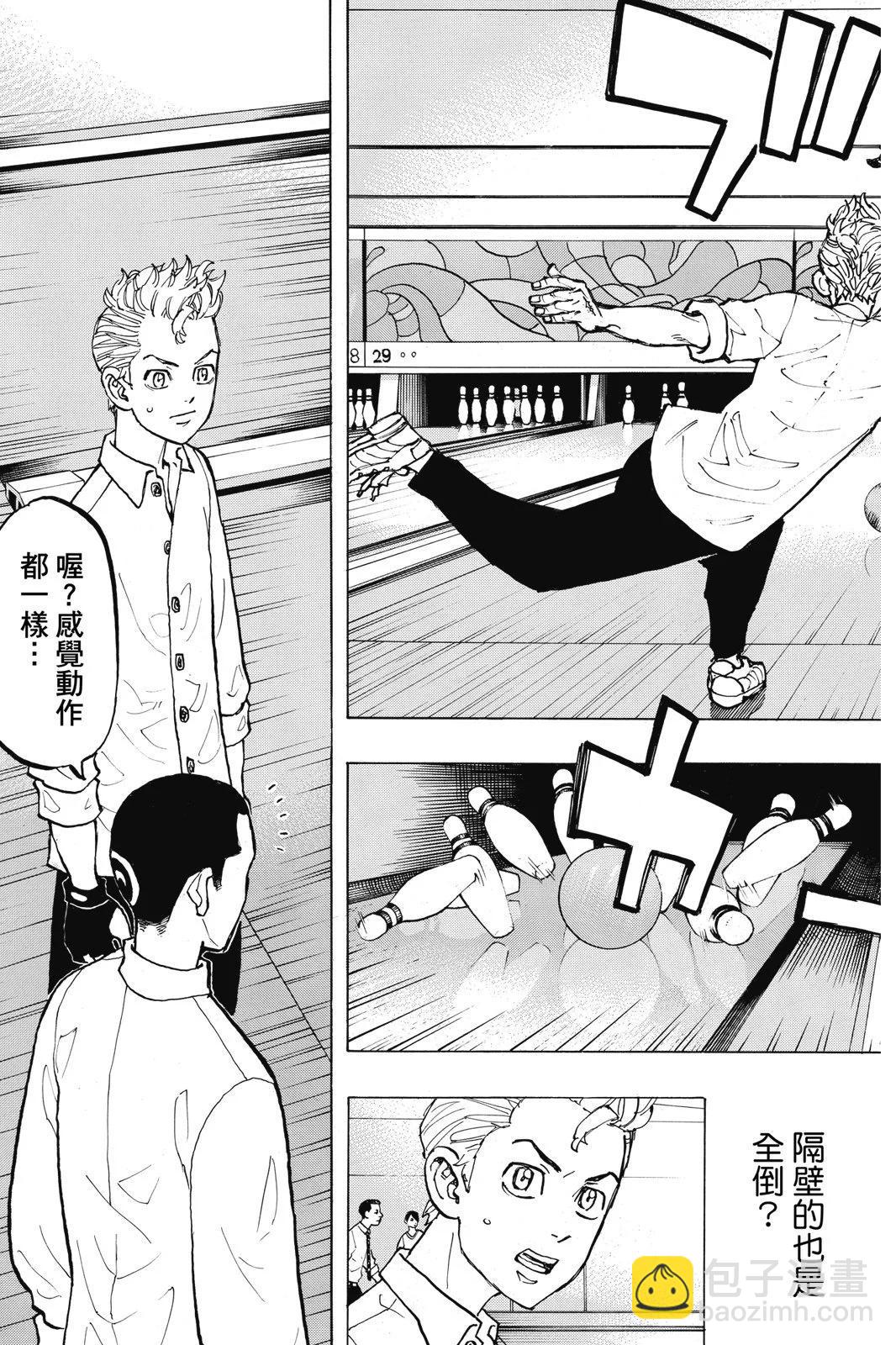 第09卷146