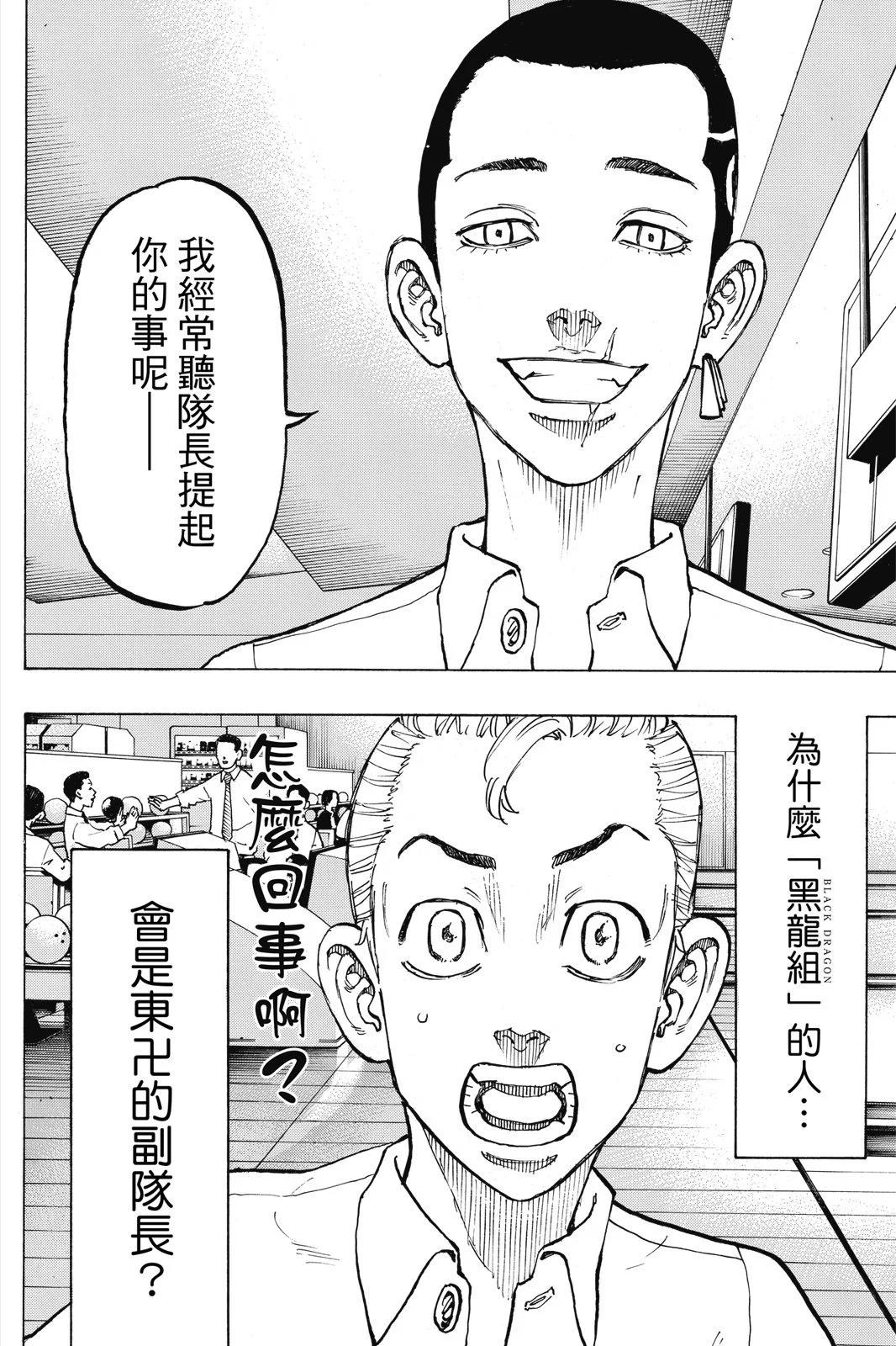 第09卷151