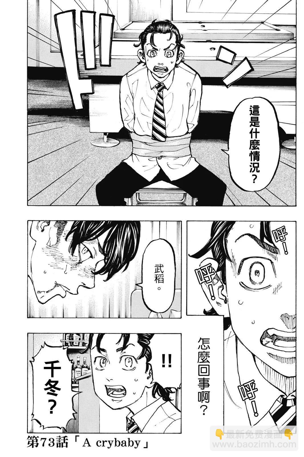 第09卷44