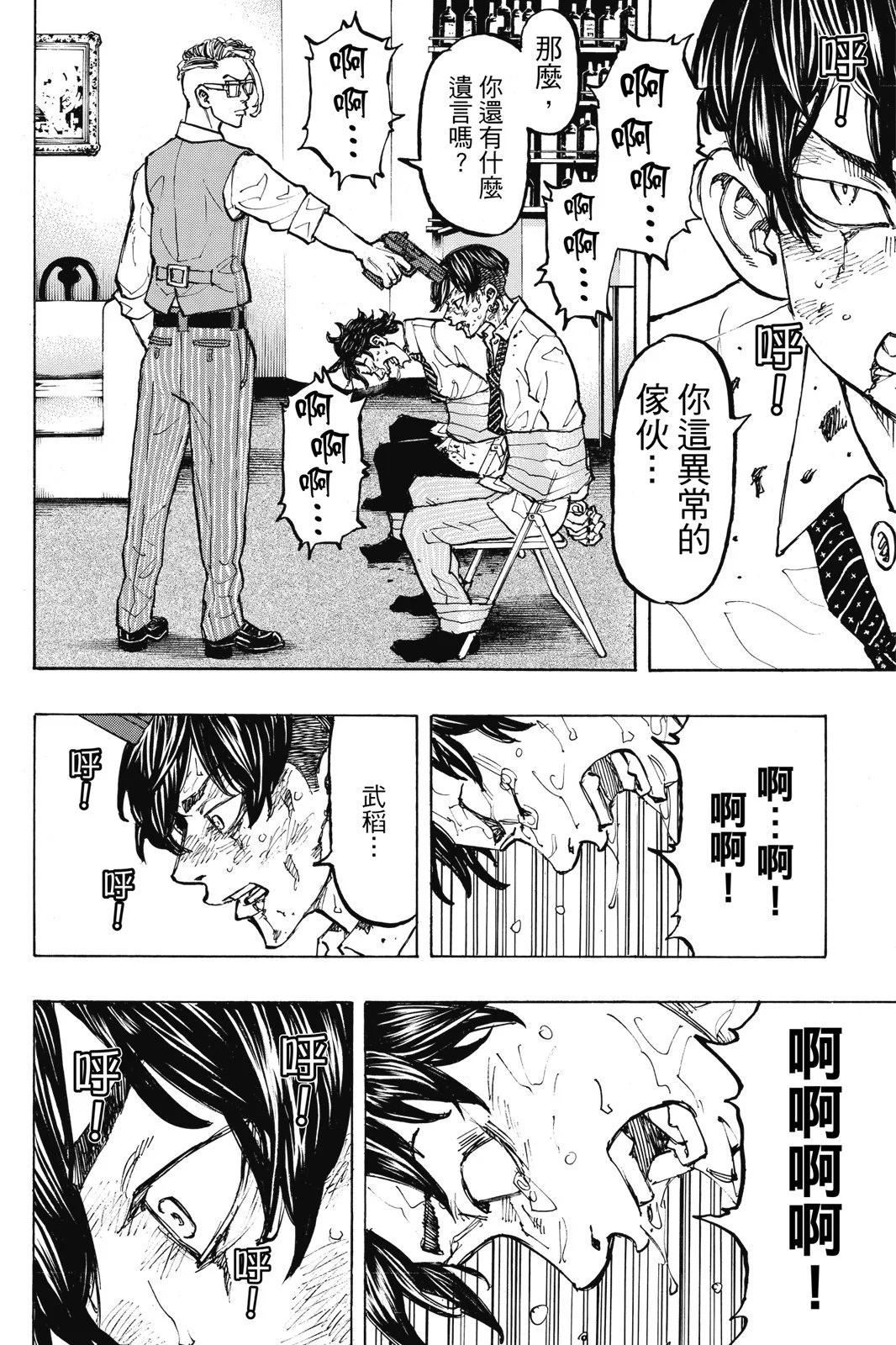 第09卷57