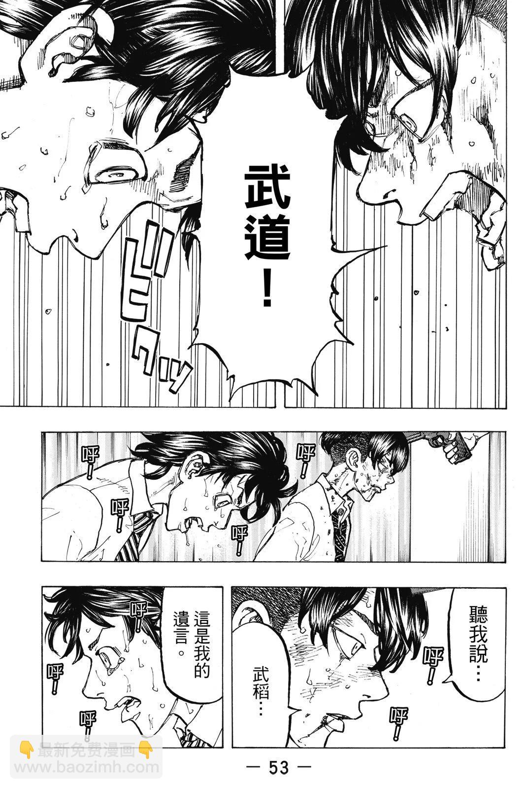 第09卷58