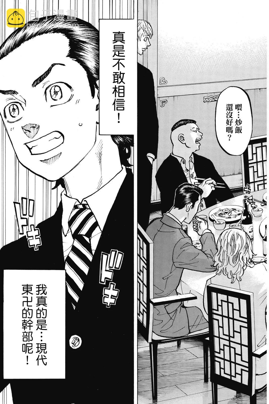 第09卷6