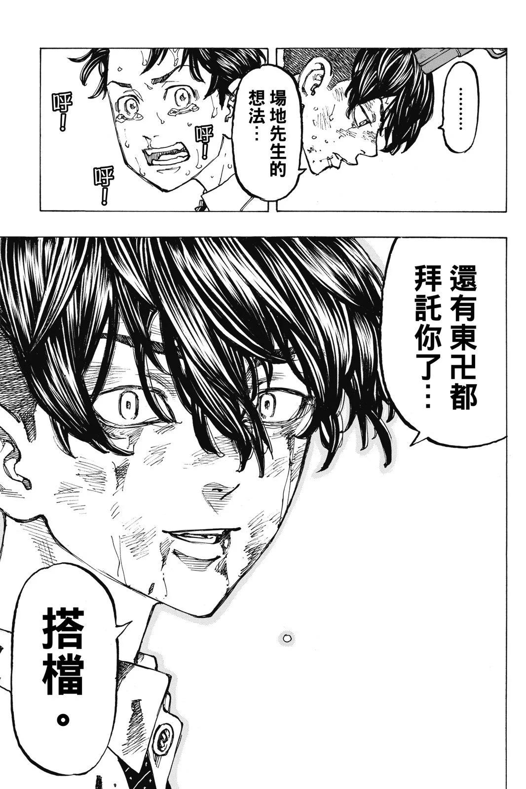 第09卷60