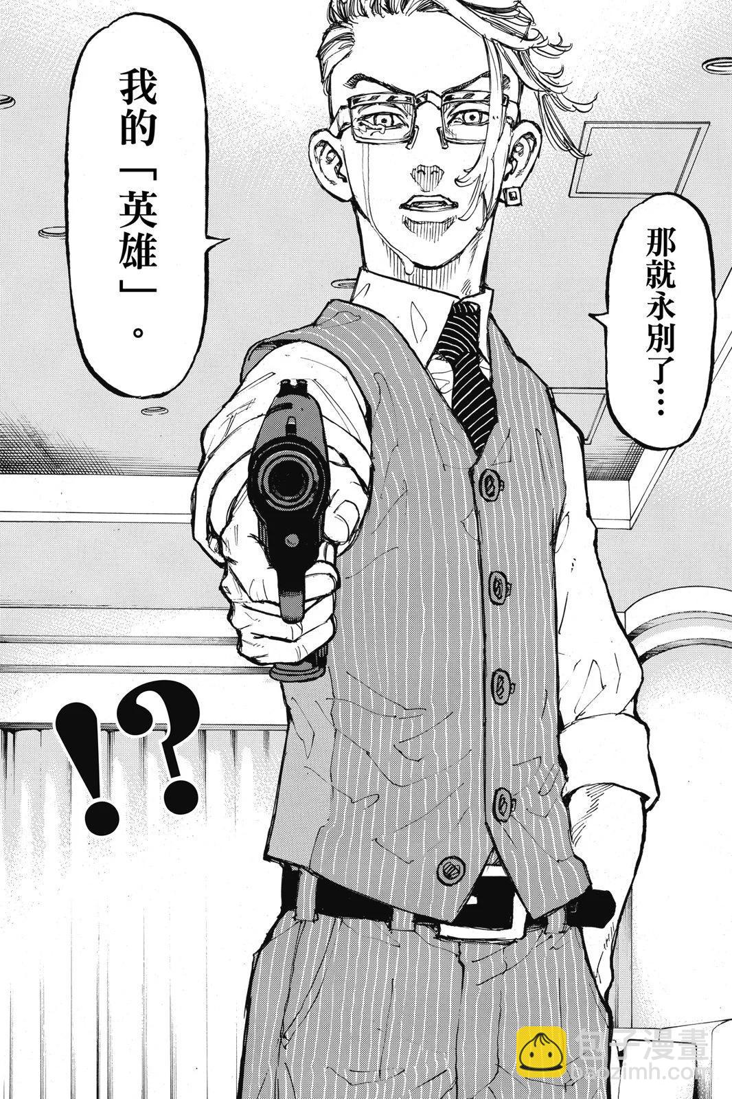 第09卷67