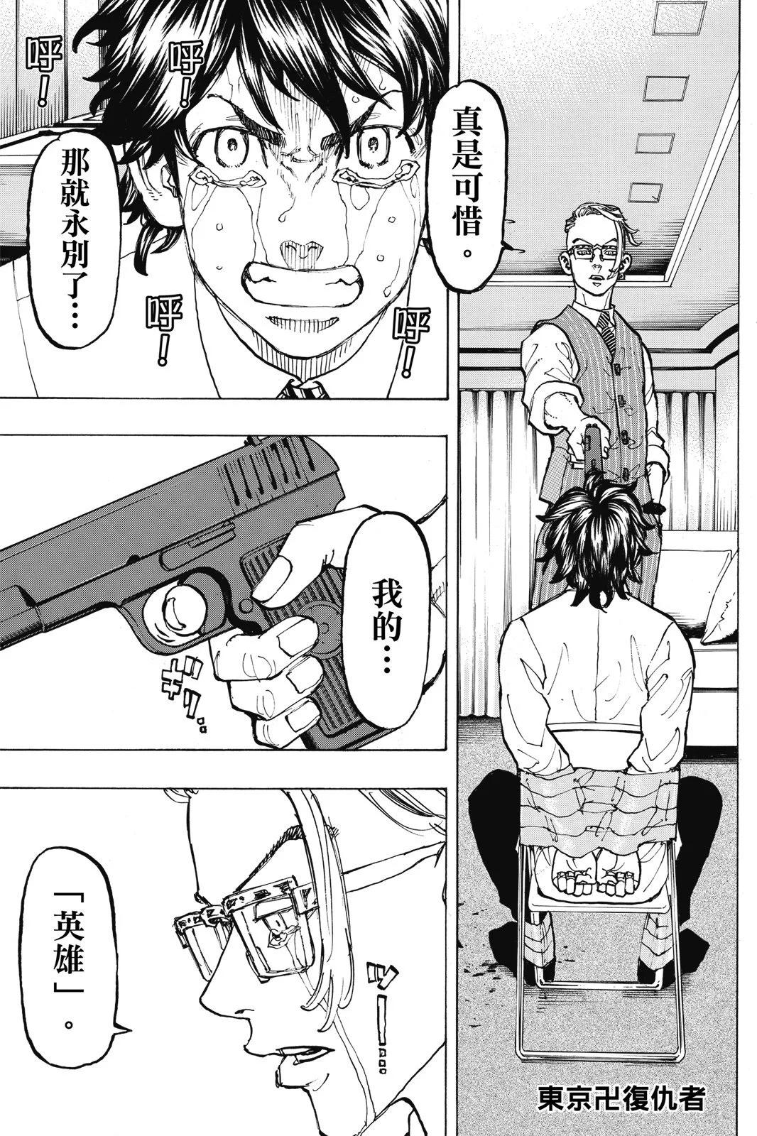 第09卷68
