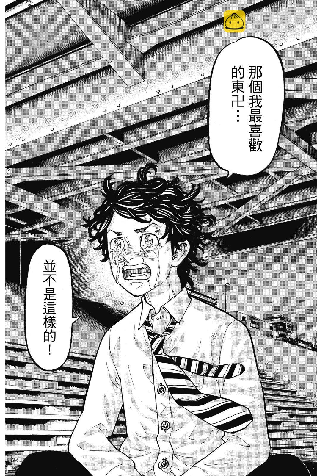 第09卷85