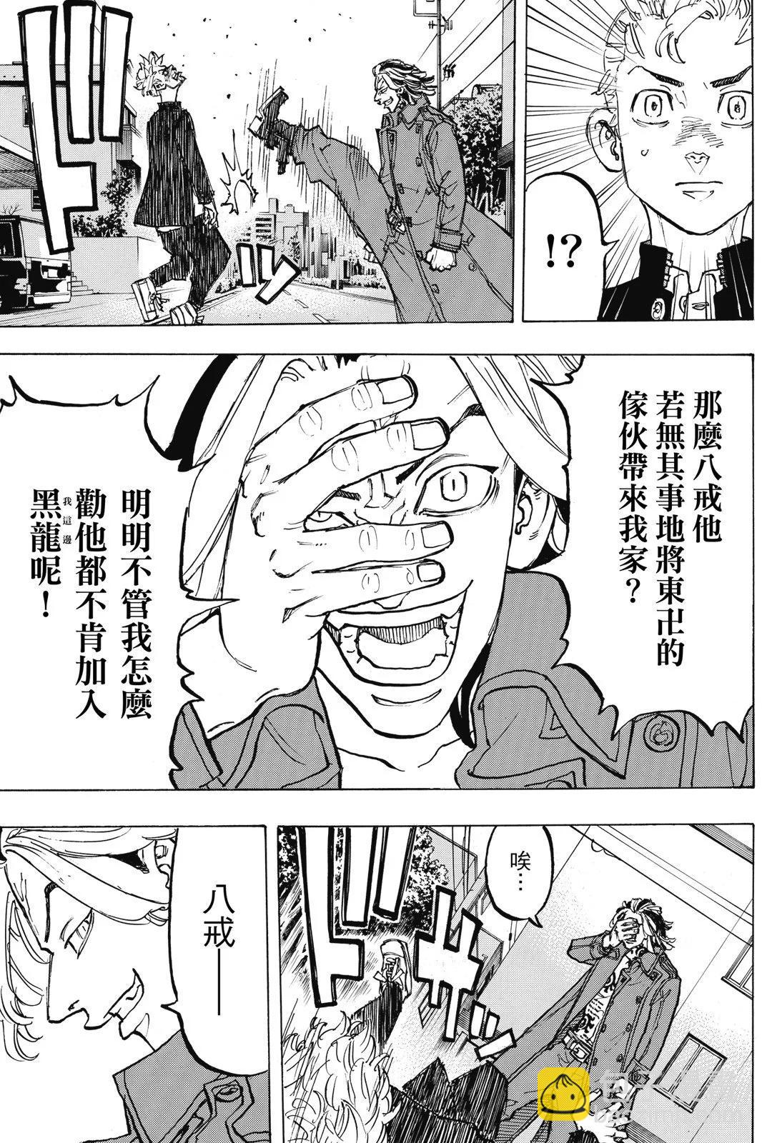 第10卷10